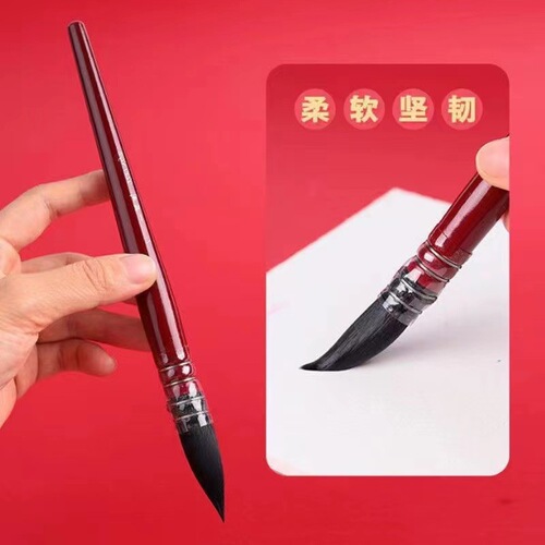 Wholesale red fat watercolor pen squirrel hair brush row round head water chalk black swan watercolor brush brush hook