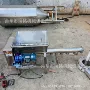 化工螺旋tgff76mm喂料机