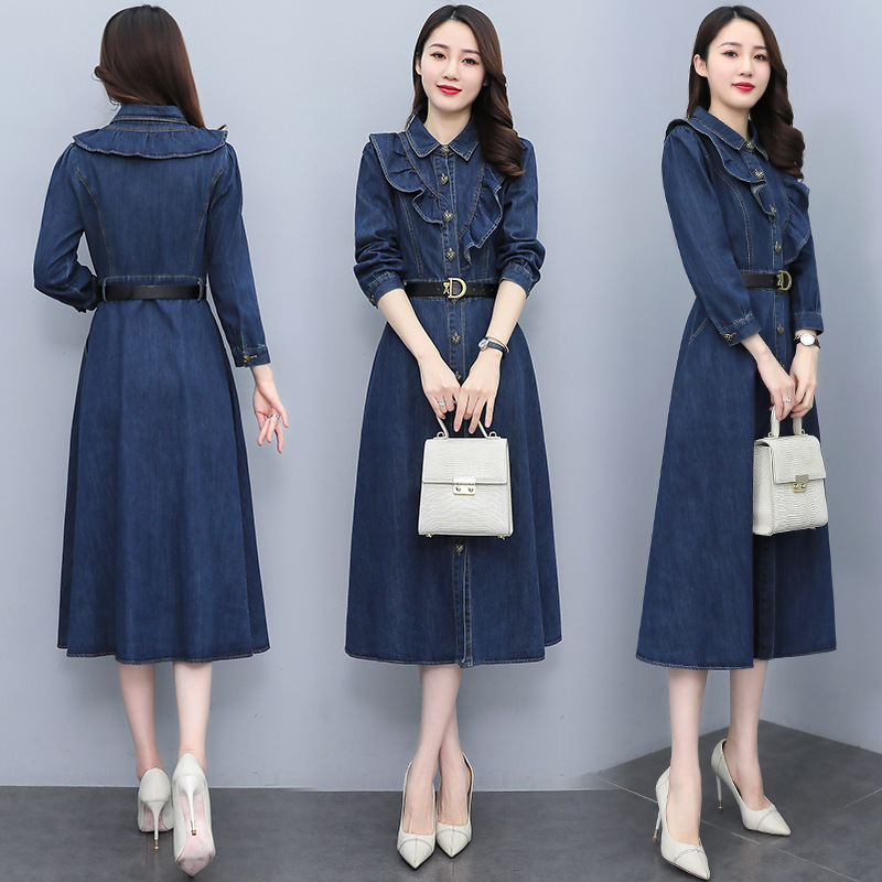 Fashion Elegant Fairy Denim Dress Women's 2022 New Spring and Autumn Long Sleeve Waist Slimming Mid-length Dress Fashion Elegant Fairy Denim Dress Women's 2022 New Spring and Autumn Long Sleeve Waist Slimming Mid-length Dress
