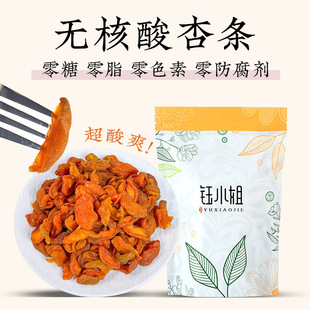 ɽ�����r�Ӹ� ���ӗl��������ʳ�����з���܇����