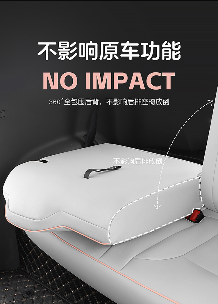2025 Model 24 Changan Glutinous Corn Lumin Special Car Seat Cover Fragrant Sweet Version Four Seasons All-Inclusive Seat Cushion