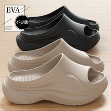 �ļ�������Ь�оӼ�ɳ���\�ӷ��������_�⴩��aEVA������m����