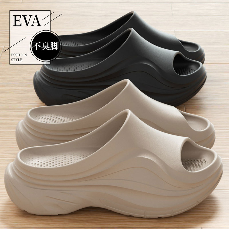 Summer Trendy Slippers for Men, Suitable for Home, Beach, and Sports, Non-Slip, Odor-Resistant, Large Size, Eva Thick-Soled, Comfortable Sandals for Outdoor Wear