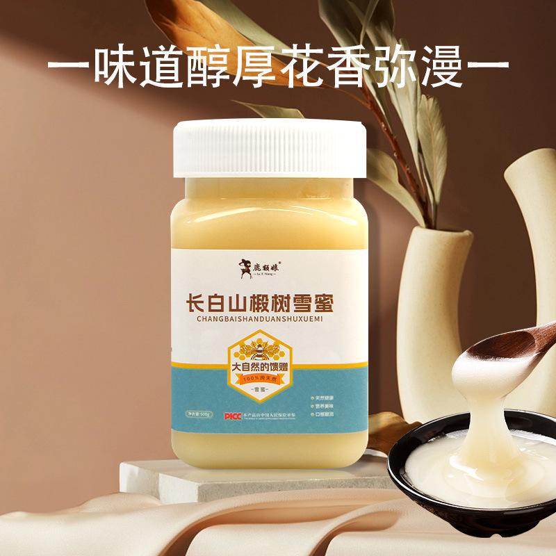 Northeast specialty Changbai Mountain linden honey snow honey northeast Black Honey 500g/bottle linden honey linden honey