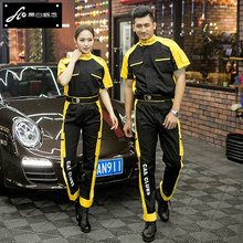 4s����܇���ݾS��������܇����ϴ܇���޹��������b���ބڱ�������