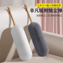 鶏の毛のはたきのほこりを掃除します。家庭用は伸縮できます。