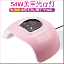 54WpԴ⯟C USBX4zןNail LampָUV