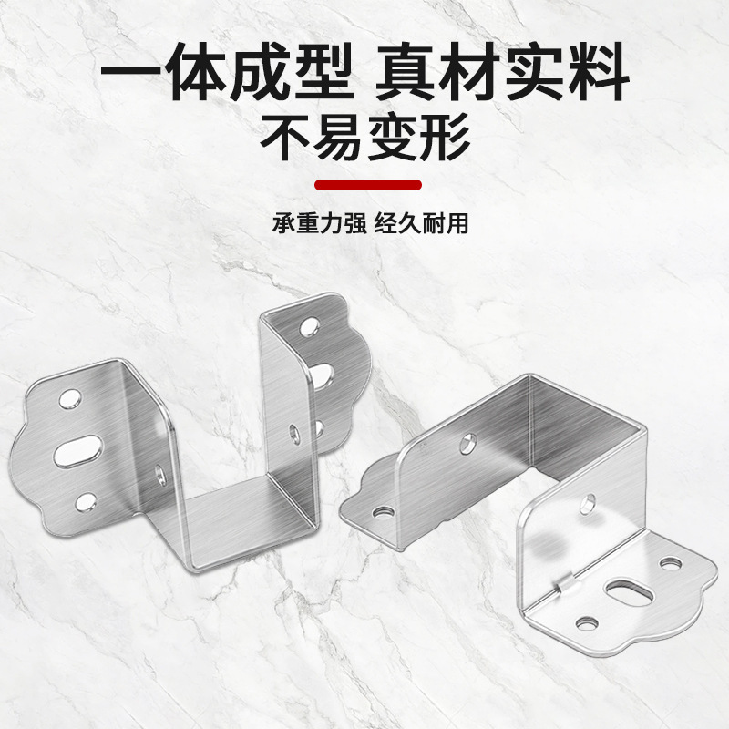 加厚床关铰U型床挂扣件实木床横梁加固配件实木床方木托床铰床托|undefined