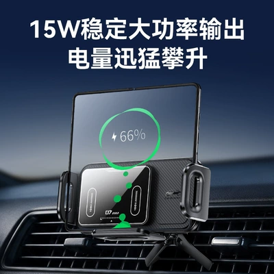 Car Mount 15W Wireless Charging | Car phone holder