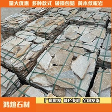 ȻSľyƴʯƬʯĻʯҎtʯĈ@ֵSPʯ