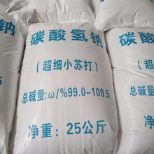 СK̼c600Ŀ800Ŀ1000ĿÓl݄