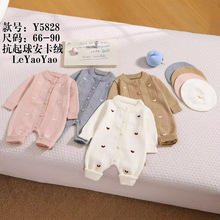 2025秋冬季婴儿新款套头针织衫套装童装韩版毛衣婴童宝宝连体衣