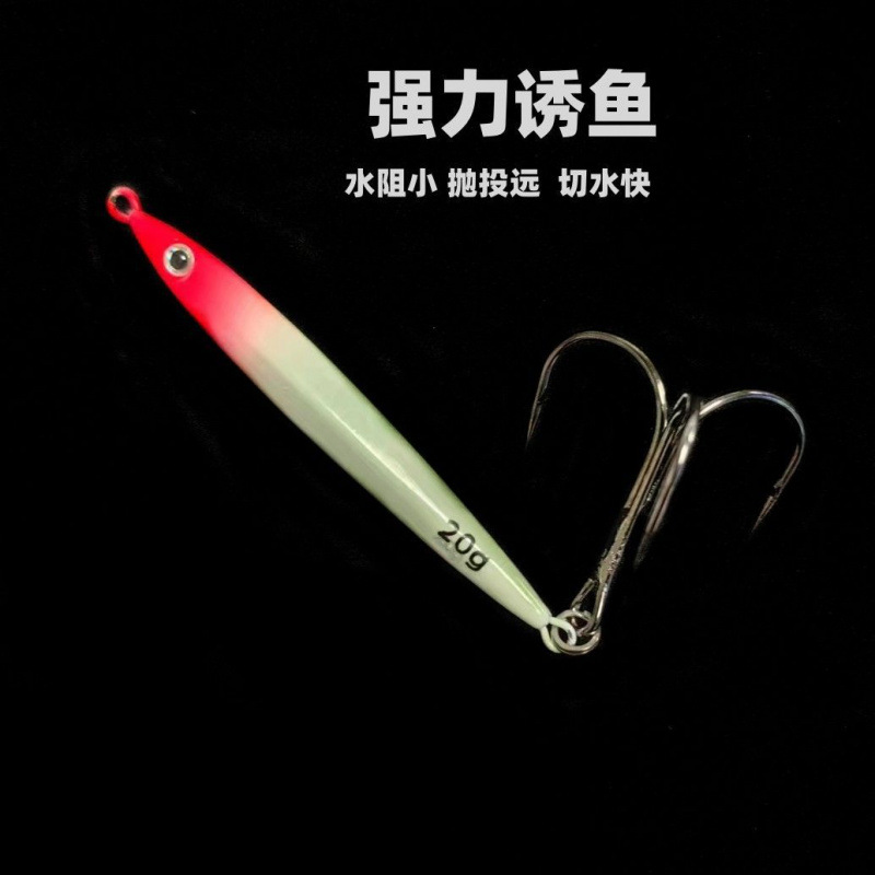 Anchor al aire libre para explorar el estanque de pesca gancho de pesca grande gancho de pesca luya aparatos de pesca pesca de pesca rayos de luz nocturna rayos de pesca delgados