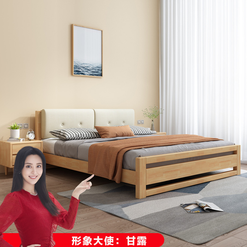 Nordic Tyeline Bed Small Type 1.2m Modern Simple Double Bed 1.8M Master Level 1.5 Higket Storage Wedding Bed