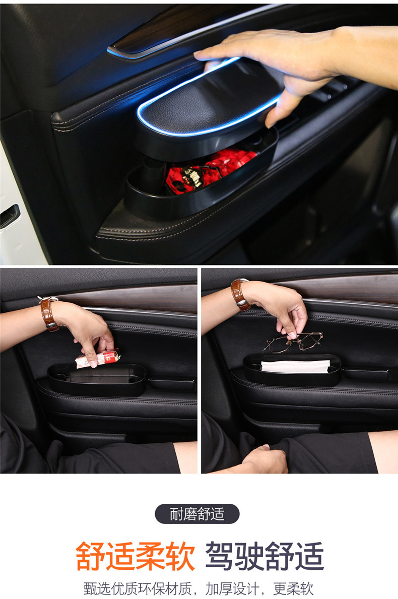 Car left elbow rest door storage box car lift armrest box elbow rest booster add seat armrest