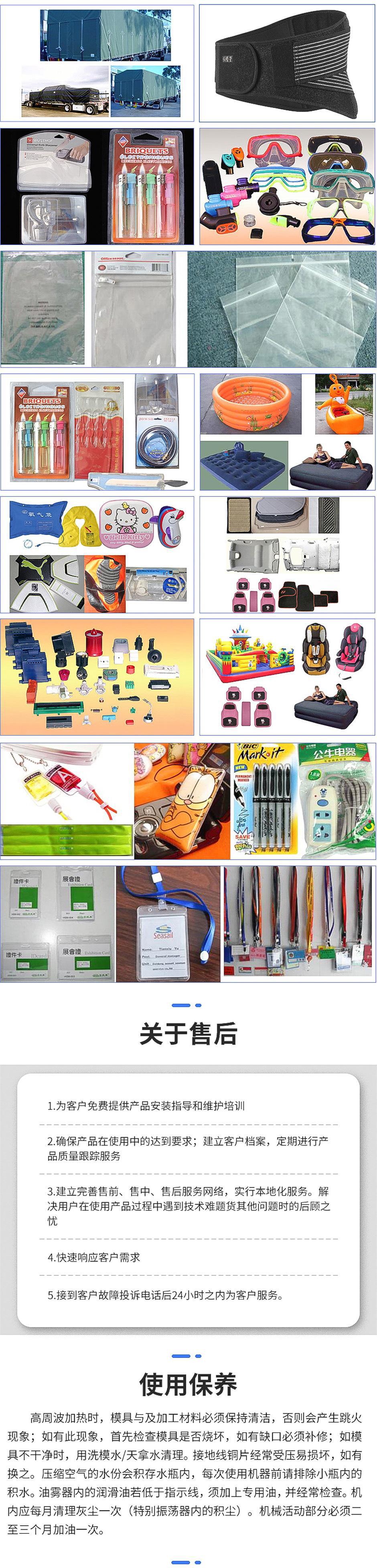 O1CN017ntPXE1iZ9e7BZ8jI_!!1008