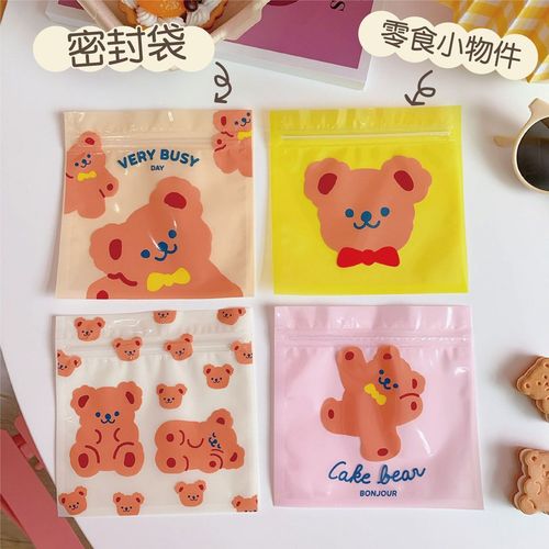 Korean creative cute snack sealed bag girl heart bear food biscuit candy small packaging bag candy bag