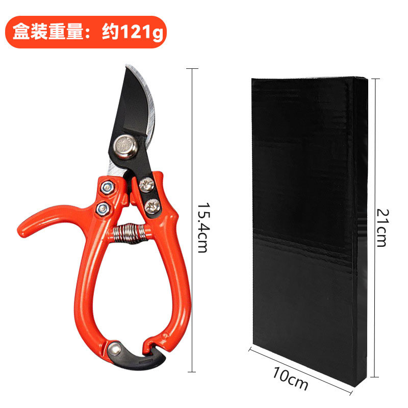 sk5 빨간 손잡이 전지가위 팔꿈치 박스형