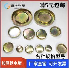 ��܇�l�әCˮ���ܷ�ˮ���^ˮ���^���wˮ�����w���������wˮ��