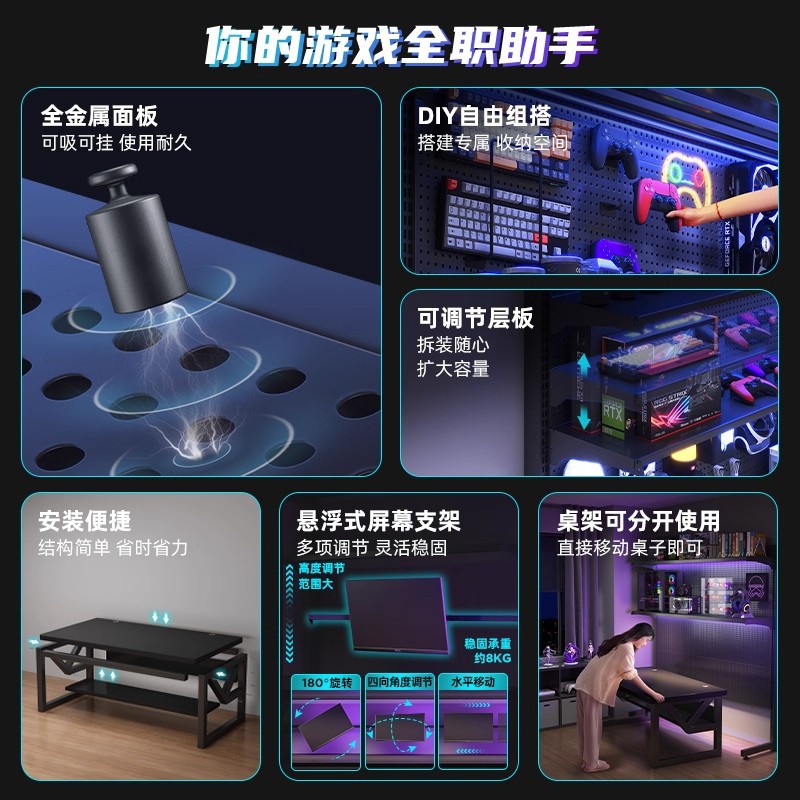 Escritorio de computadora de escritorio dormitorio hogar agujero tablero de juego de mesa de oficina simple mesa de trabajo estudio estante escritorio