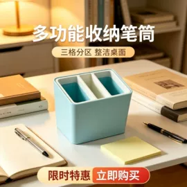 厨房整理;厨房小工具;沥水篮、盆