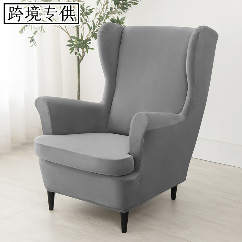 Cross-border elastic Silver Fox velvet tiger stool sofa cover