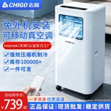 ־�߿��Ƅӿ��{����һ�w�C�o��C���⎤��������ʽ��yʽ�Ƅӿ��{