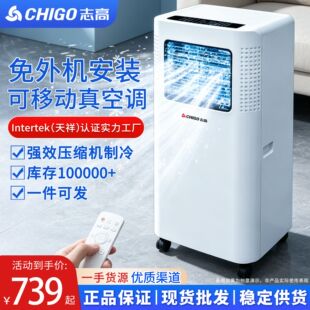 ־�߿��Ƅӿ��{����һ�w�C�o��C���⎤��������ʽ��yʽ�Ƅӿ��{