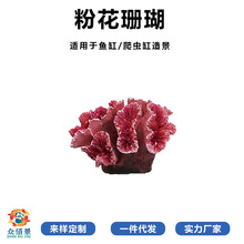 ��ˮ��ˮ�����b[���^�p�~�~���쾰��֬��ˇƷ�ۻ�ɺ��������