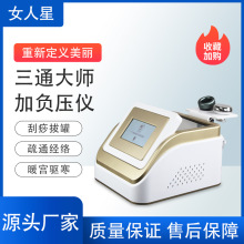 ͨʦĵȫͨddsЯԺưĦ