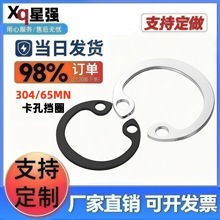 304�����/65MN��GB893�׿��ڿ����õ��Ե�ȦC�Ϳ��ɿ���M3-��250