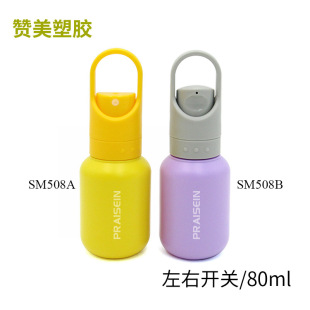 Դ�^���S���lHDPE����ƿ 80ml�A�μ��F���Fƿ ���D�_�P��Һ��ƿ