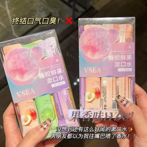 广州双宇化妆品有限公司