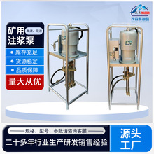 �߉����ע�{�õV�û��Wע�{���pҺ��Һ������ϵ��