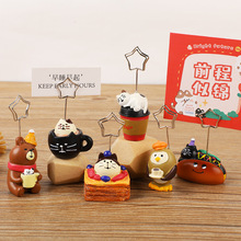 ��ϵ�������������ԊA ��Ƭ�A �k�������b�֬�[���㺞�A 6��