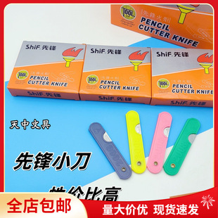 ���h2015��浶�W����С�������ۯB���U�P��y�ü���С̖���ŵ�