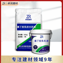 �ȶ��z���ˮɰ�{�S��ֱ�N�p�M����x���ȶ��z��ɰ�{