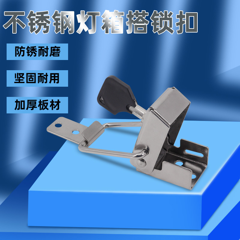 AW Anwang Buckle 57,90,120,142,160,180 Lockbox Lock - Buckle de plataforma de autobús de acero inoxidable