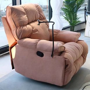 Living Room Comfortable Rocking Chair for Sleeping, Electric Single Sofa Chair, Multifunctional Sofa for Bedroom, Lazy Reclining Massage Chair