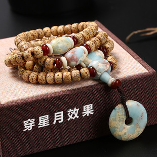 С���������������ɽʯ��ͨ��������108�w�����ļ�����Ů