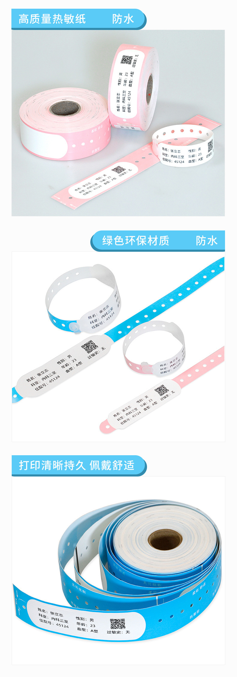 O1CN01i0U8us28tTJBAeaeP_!!2206