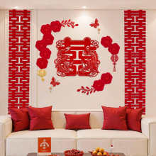 �Y�鱳��������ϲ���N���һ�Y�͏d�鷿�b�Ʒ���s�»鲼�ØO���L