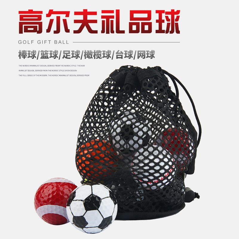Fuente de la fábrica de golf deportes Bola de regalo conjunto de pelota de golf práctica bola en stock al por mayor en stock