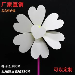 Вертушки пустые для раскрашивания детское творчество