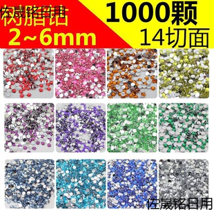 �W��ֹ�diy����Nˮ��ƽ��荲������l����荘�֬�ָ���N����