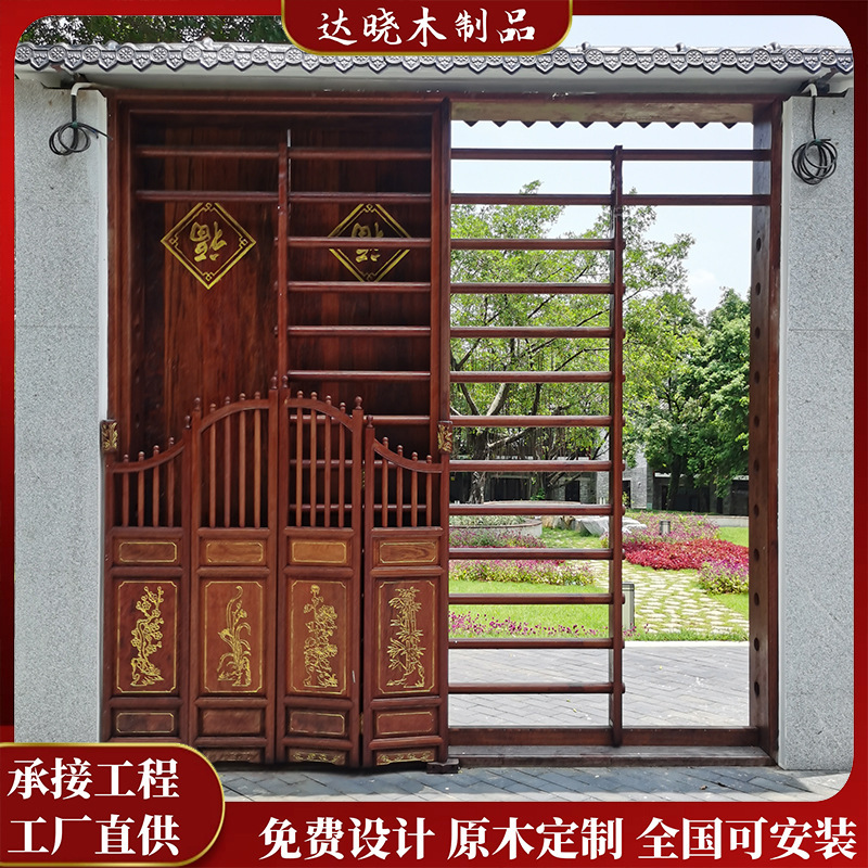 Lingnan old Guangzhou Xiguan big house door cantonese antique beauty by retro Manchuria window half waist solid wood door Lingnan old Guangzhou Xiguan big house door cantonese antique beauty by retro Manchuria window half waist solid wood door