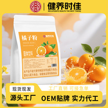 ���ӷ۹�ζ��֭�۸��ٷ۪������b؛Դֱ�����l���ӷ�