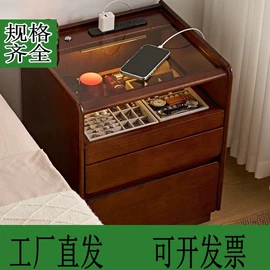 桌类、茶几;电脑桌;折叠电脑桌