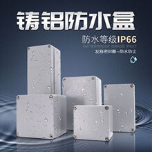 SP-AG-FA10�T�X��ˮ��228*150*75mm ���ٷ�ˮ�^���� �T�X�z����