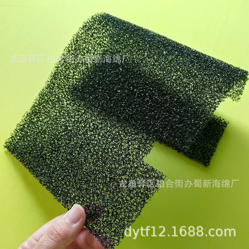 过滤防尘海绵/网孔防尘海绵/网状防尘海绵/开孔防尘海绵/防尘滤网